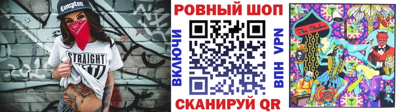 Наркошоп купить ГАШИШ  Амфетамин  APVP  МАРИХУАНА  Меф мяу мяу  Cocaine  Ковдор