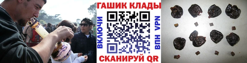 Псилоцибиновые грибы Ковдор