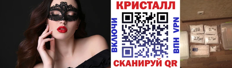 Amphetamine 98%  Купить где  Ковдор 