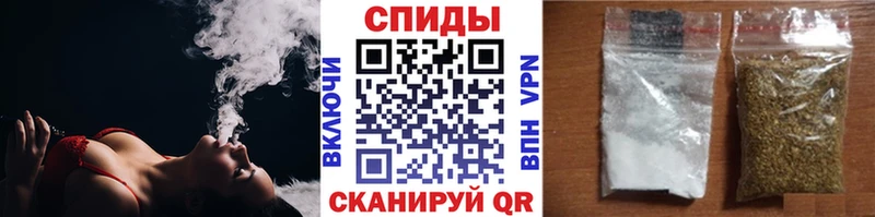 Купить где Ковдор Бутират бутик