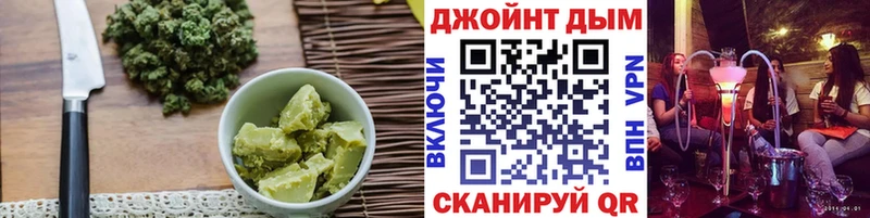 Купить где  Ковдор  Cannafood конопля 