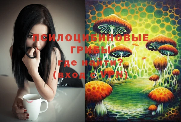 мефедрон мука Володарск