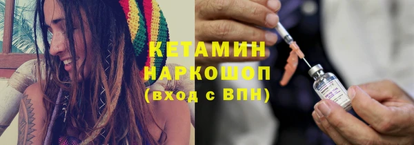 дмт Волосово