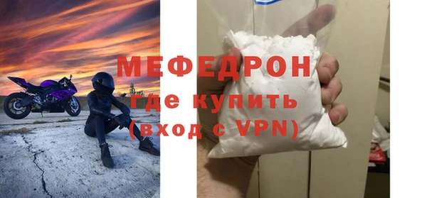 дмт Волосово