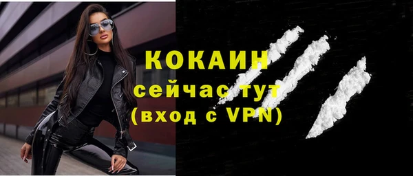 дмт Волосово