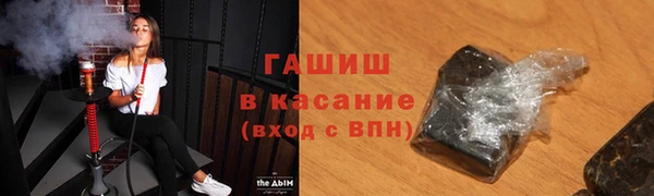 дмт Волосово