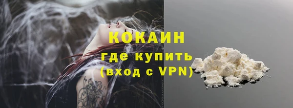 дмт Волосово