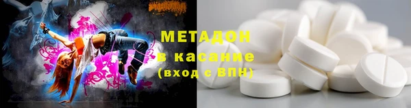 дмт Волосово