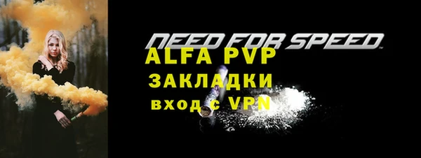 дмт Волосово
