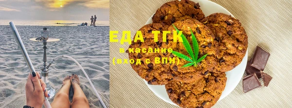 герыч Волоколамск