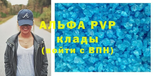дмт Волосово