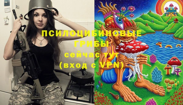мефедрон мука Володарск