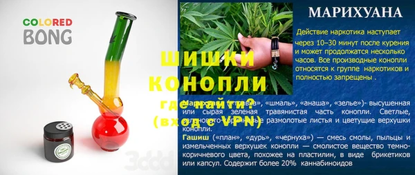 дмт Волосово