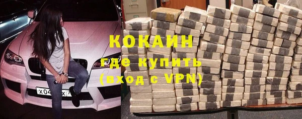 дмт Волосово