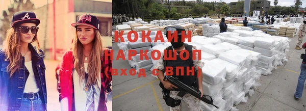 дмт Волосово