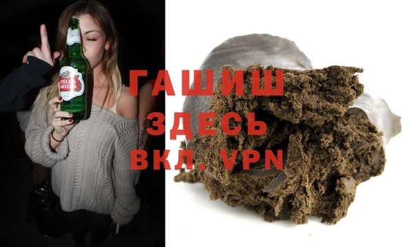 дмт Волосово