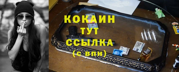 дмт Волосово